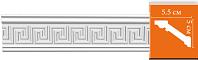 Плинтус с орнаментом Decomaster 95655 (размер 53х53х2400)