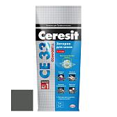 Затирка для узких швов Ceresit СЕ33 Comfort Графит 2 кг