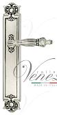 Дверная ручка Venezia на планке PL97 мод. Olimpo (натур. серебро + чернение) проходная